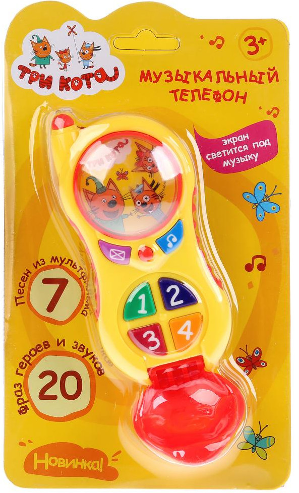 Телефон музыкальный | Три кота | УМка