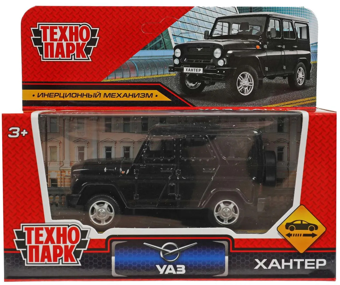 Машина инерционная «UAZ Hunter» | Технопарк