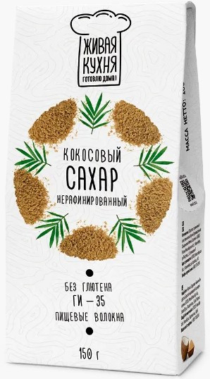 Сахар кокосовый нерафинированный | Живая кухня