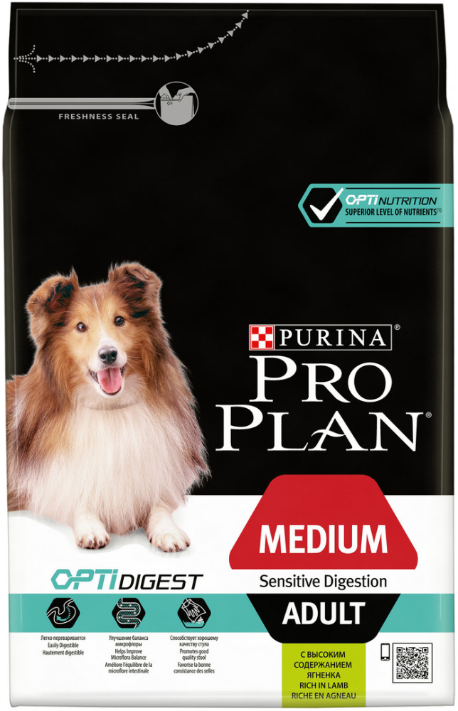 Корм сухой для собак с ягненком | Purina Pro Plan