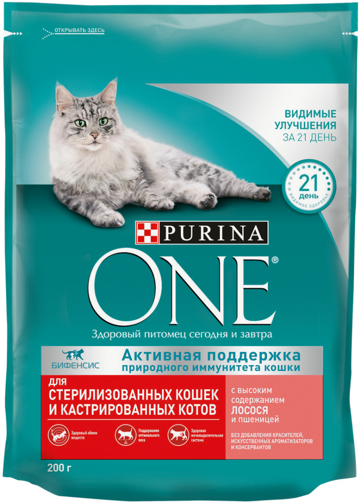 Корм сухой с лососем и пшеницей | Purina ONE
