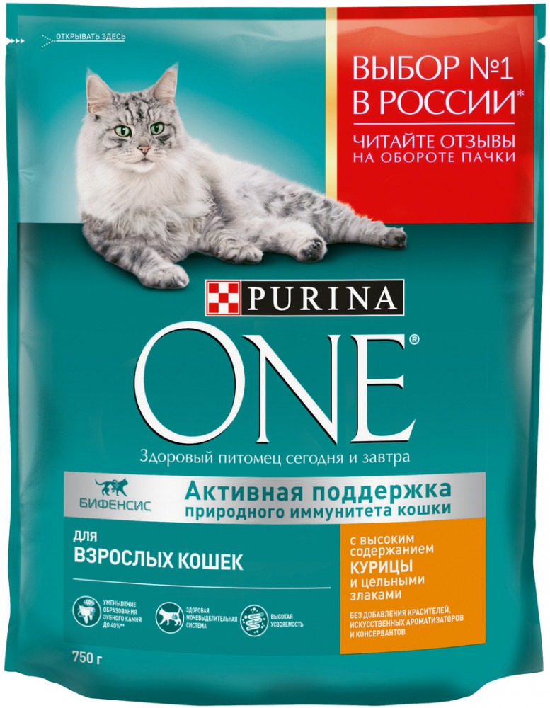 Корм сухой для кошек с курицей и цельным злаками | Purina ONE