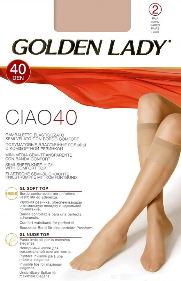 Гольфы «Ciao 40» 2 пары | Golden Lady