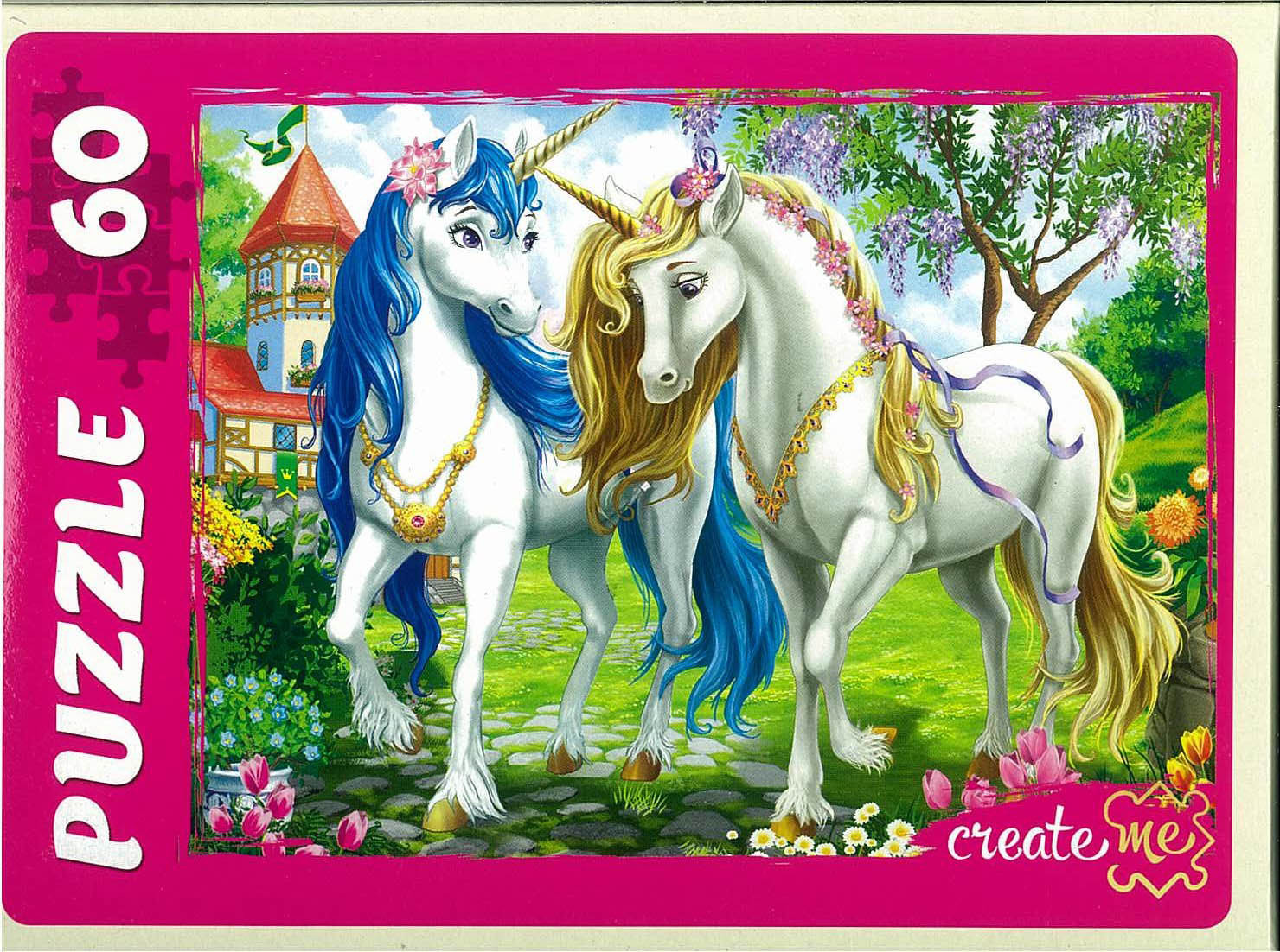 Пазл «Два милых единорога» | Create me | Рыжий кот