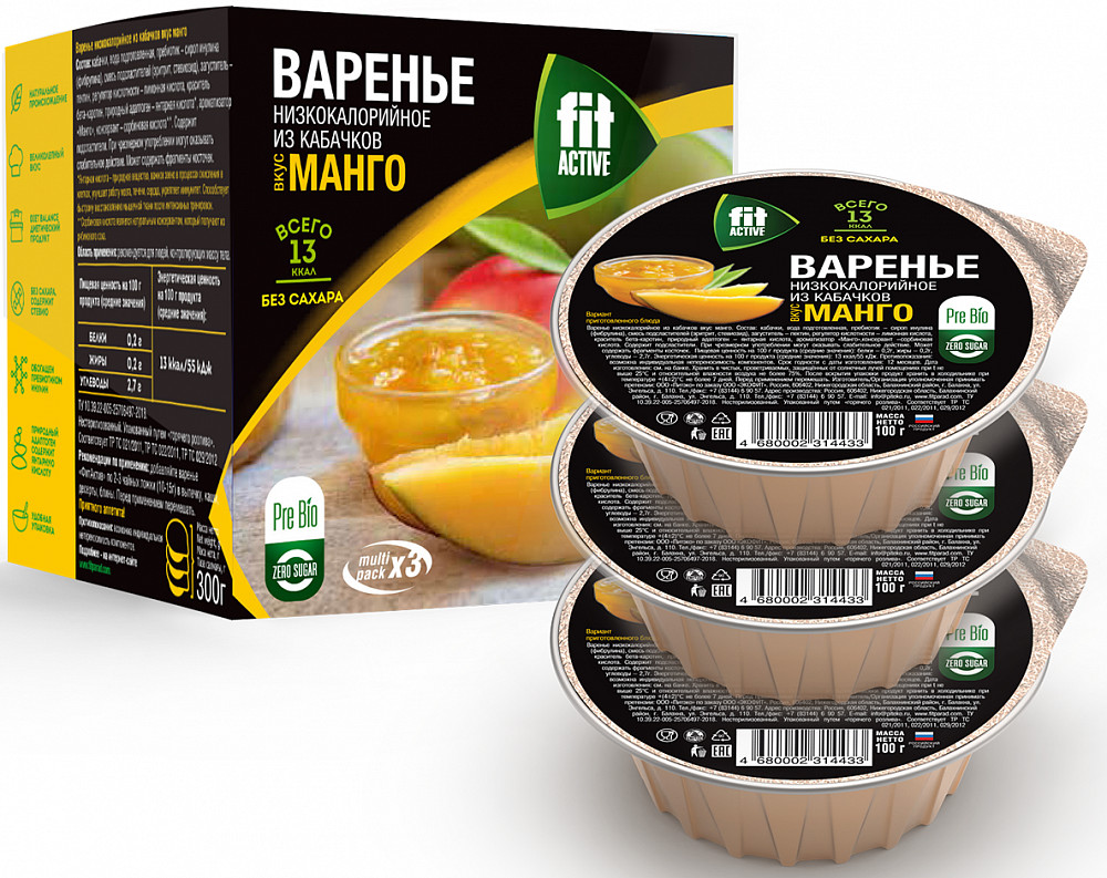 Варенье кабачковое со вкусом манго | Fit Active | Fit Parad