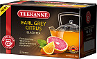 Чай «Earl Grey Citrus»