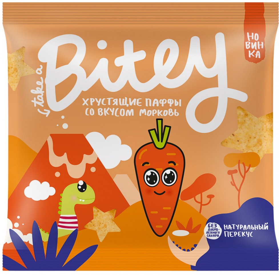 Паффы хрустящие со вкусом моркови | Bitey | Bite