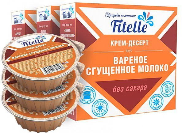 Крем-десерт «Вареное сгущенное молоко» | Fitelle | Fit Parad