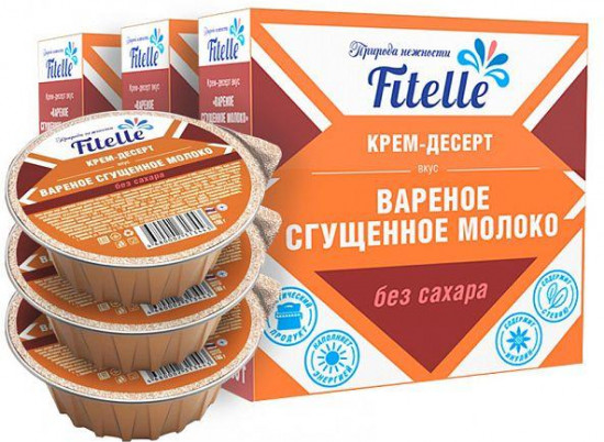 Крем-десерт «Вареное сгущенное молоко»