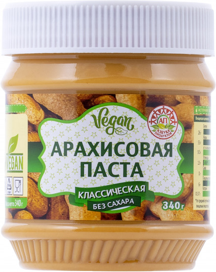 Паста арахисовая без сахара «Классическая»