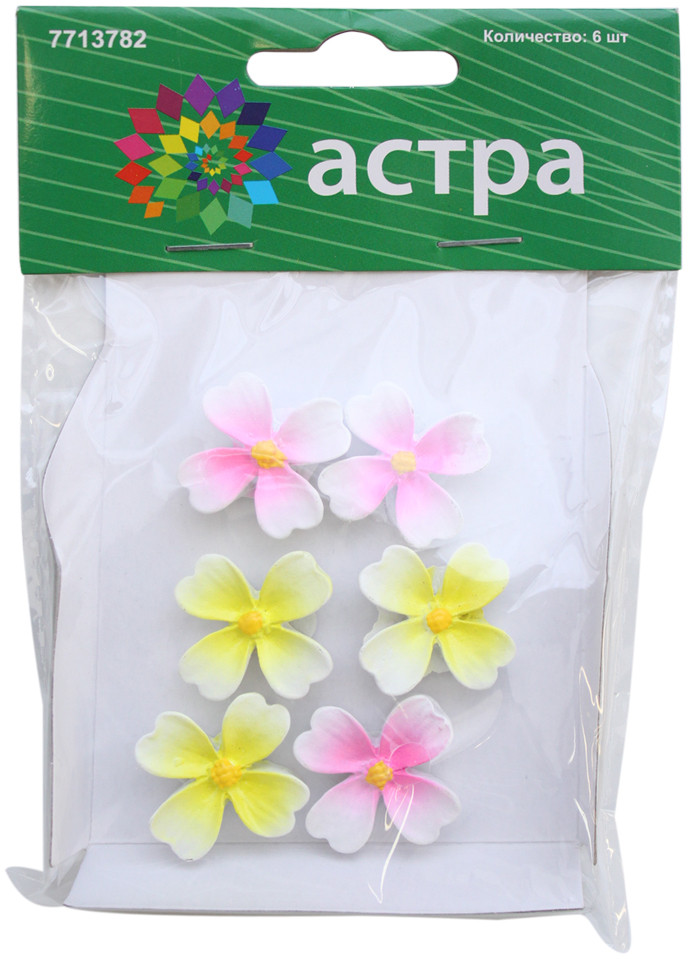 Фигурки объемные «Цветок» | Астра