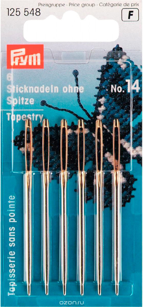 Иглы для вышивания со скругленным острие | Prym