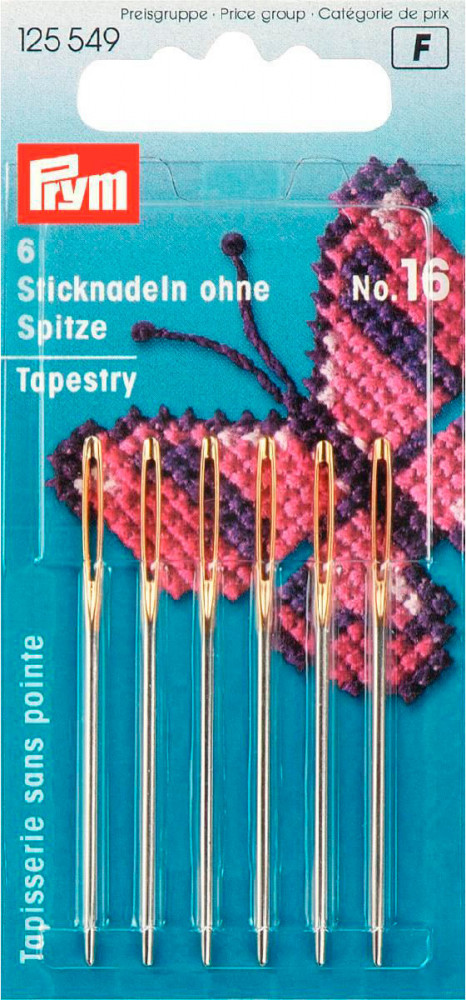 Иглы для вышивания со скругленным острие | Prym