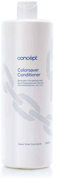Бальзам-кондиционер для окрашенных волос | Salon Total | Concept