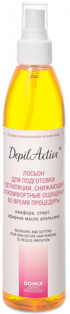 Лосьон для подготовки к депиляции, снижающий дискомфортные ощущения во время процедуры | DepilActive | Domix Green Professional