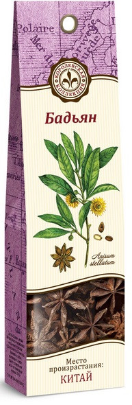 Бадьян | Королевская коллекция | Домашняя кухня