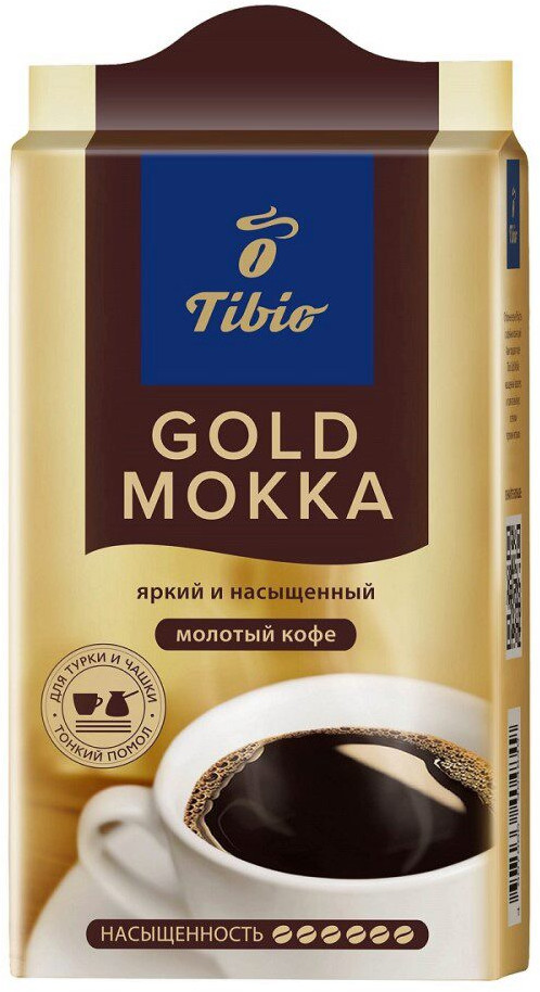Кофе молотый «Gold Mokka» | Tibio