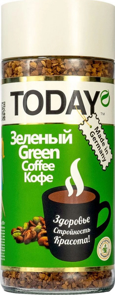 Кофе растворимый Today «Green» | Today