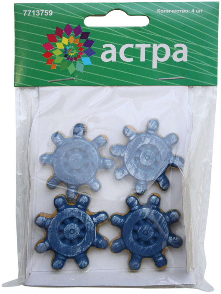 Фигурки объемные «Штурвал» | Астра