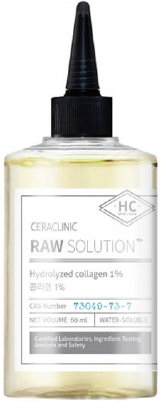 Сыворотка универсальная с коллагеном | Ceraclinic