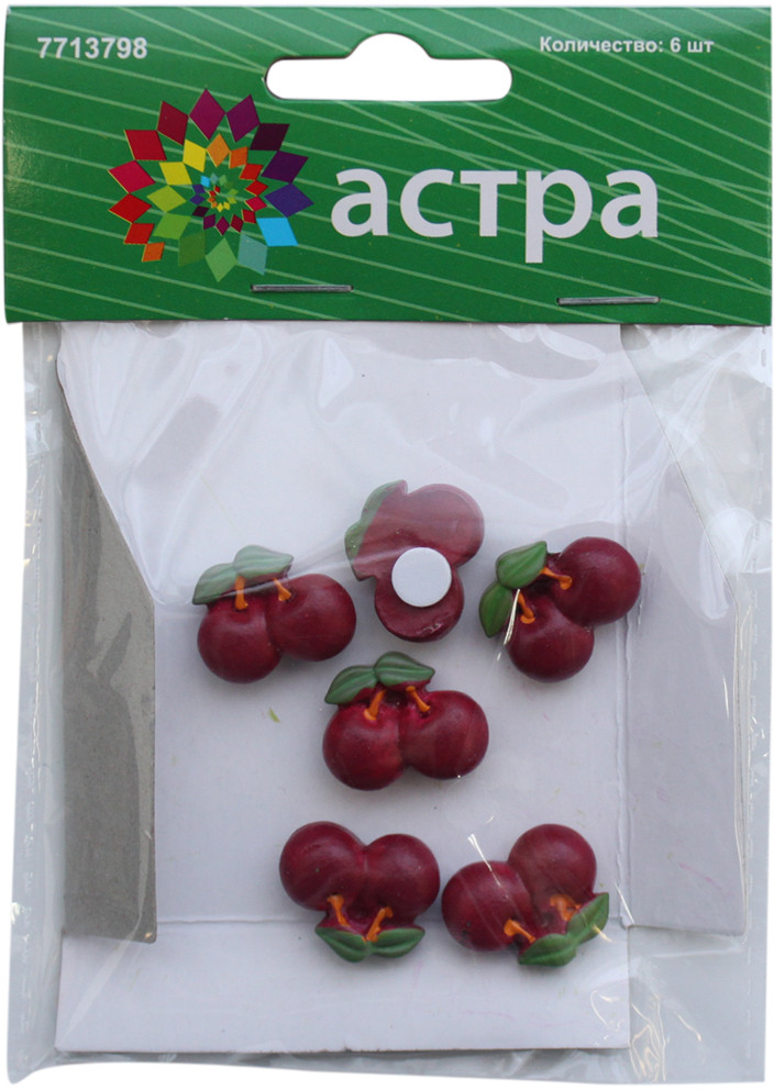 Фигурки объемные «Вишня» | Астра