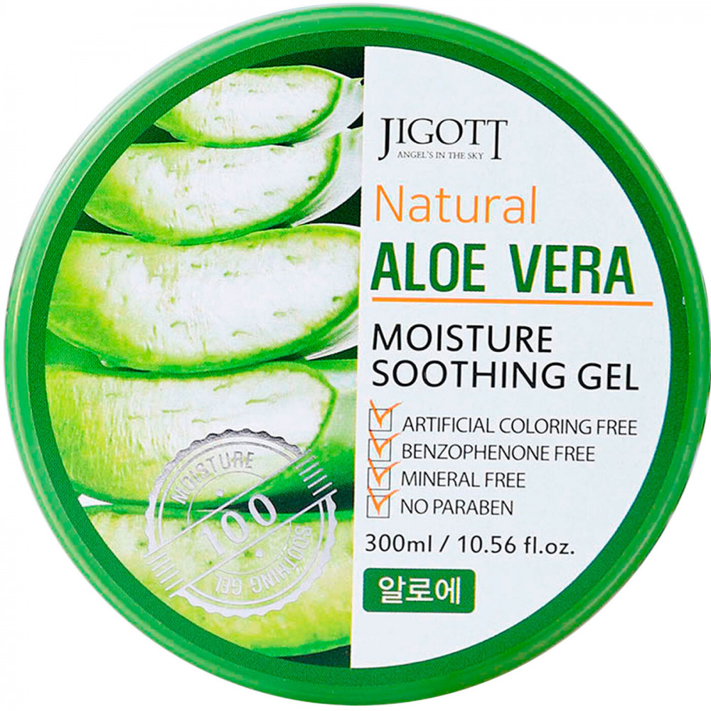 Крем-гель для лица и тела успокаивающий с алоэ вера | Jigott