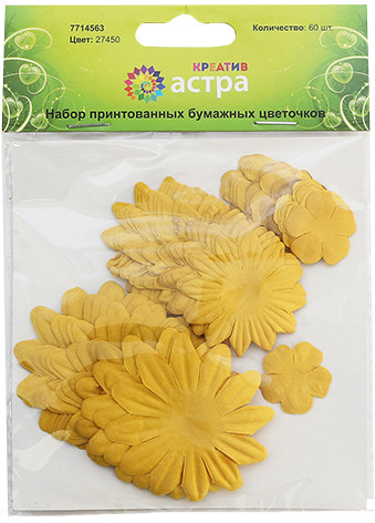 Набор принтованных бумажных цветочков | Астра