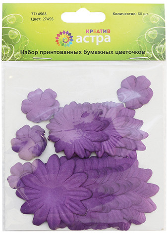 Набор принтованных бумажных цветочков | Астра
