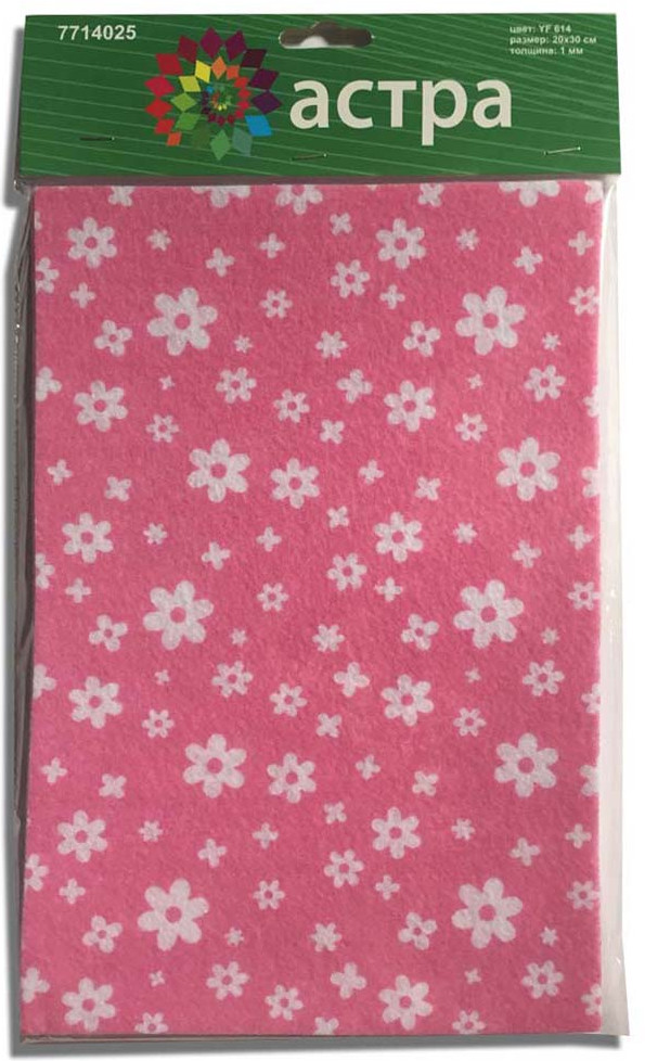 Фетр листовой декоративный | Астра