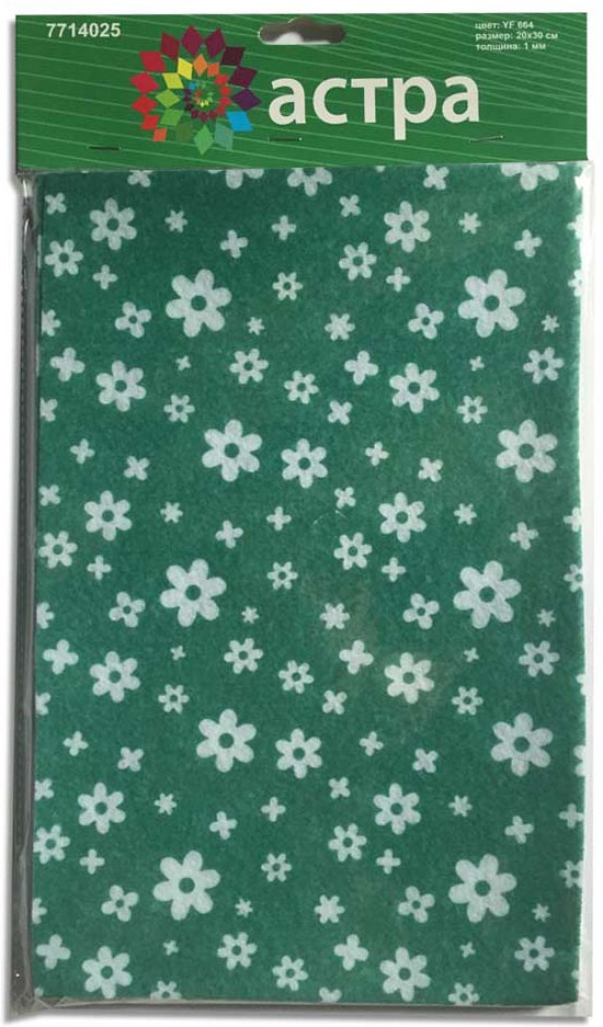 Фетр листовой декоративный | Астра