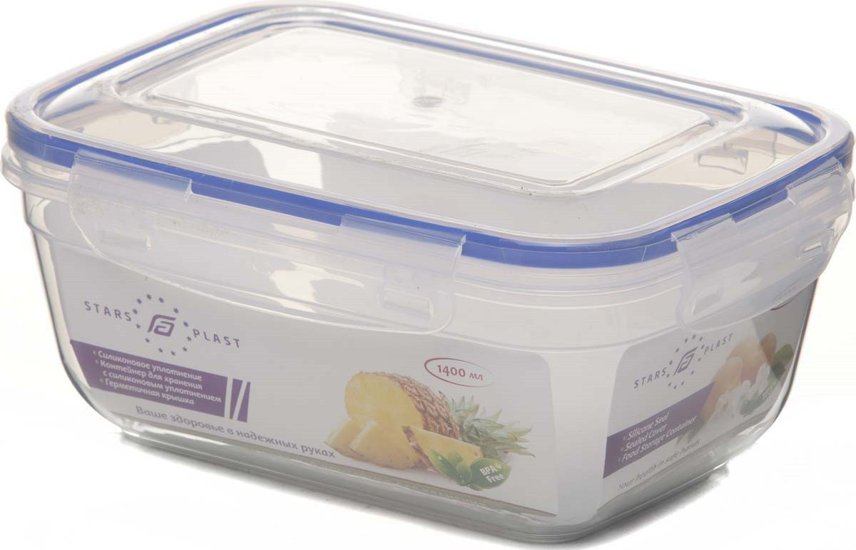 Контейнер воздухонепроницаемый | StarPlast