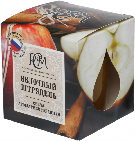 Свеча в стакане «Яблочный штрудель»