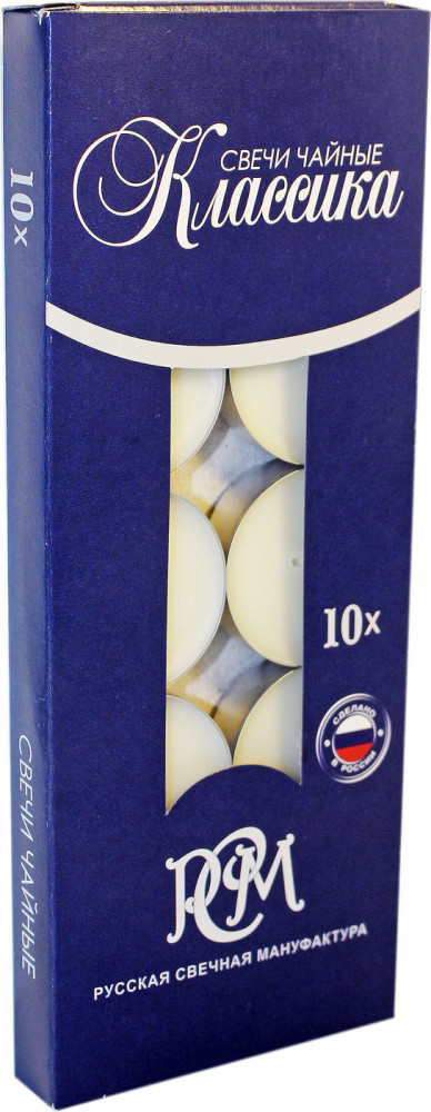 Набор чайных свечей «Классика» | Русская свечная мануфактура
