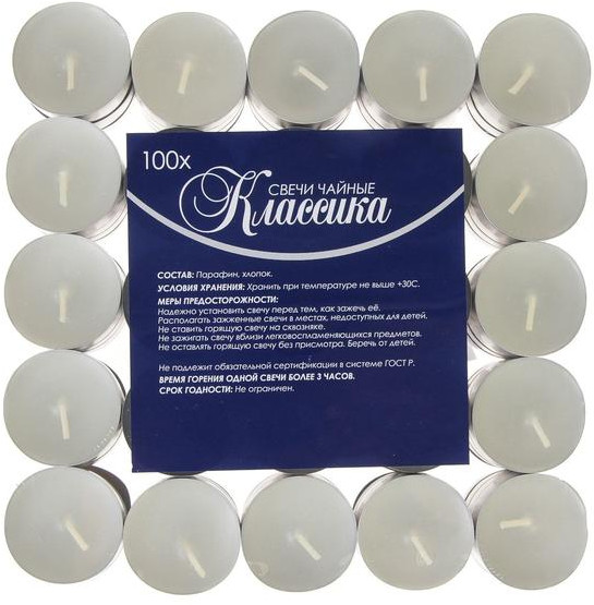 Набор чайных свечей «Классика» | Русская свечная мануфактура