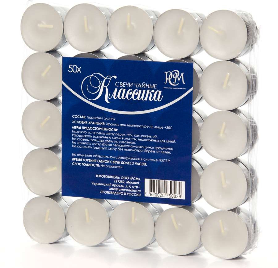 Набор чайных свечей «Классика» | Русская свечная мануфактура