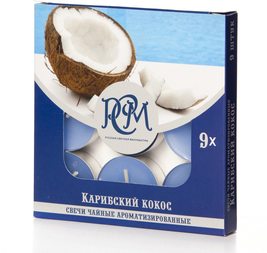 Набор чайных свечей «Карибский кокос» | Русская свечная мануфактура