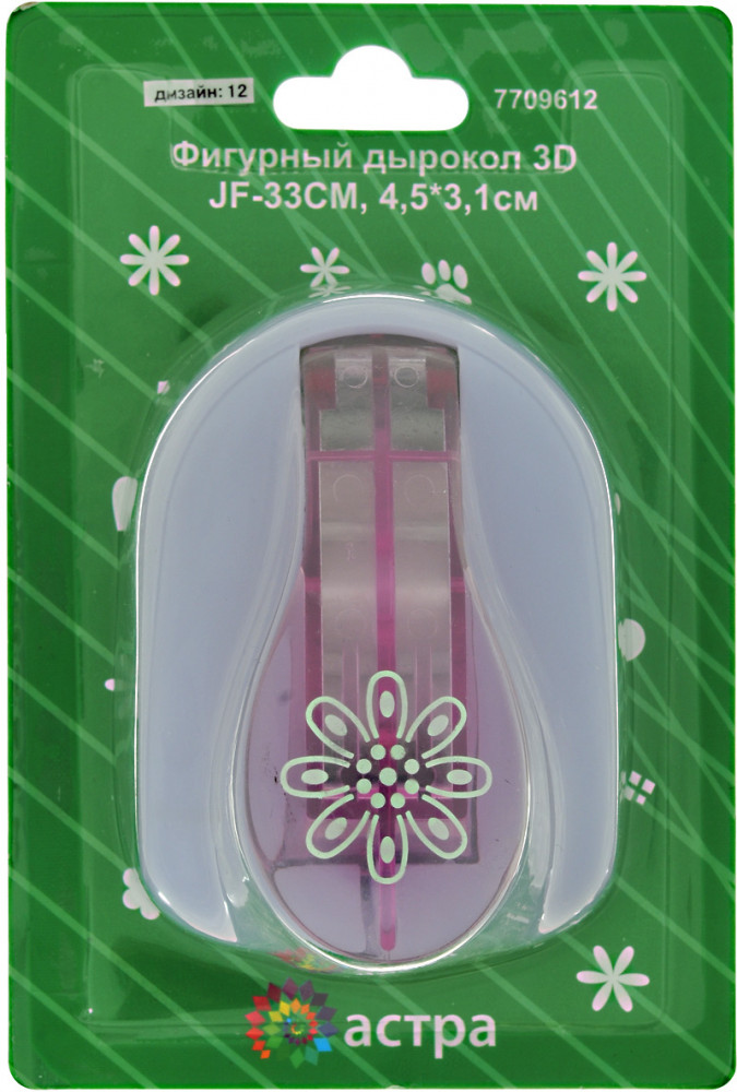 Дырокол фигурный «Ромашка» | Астра