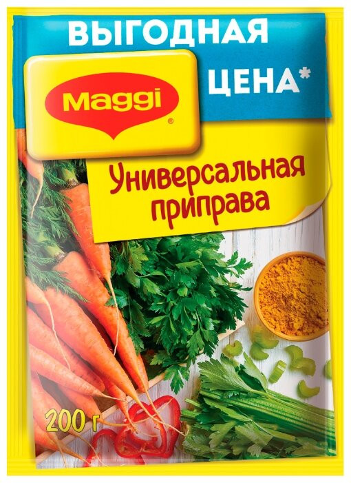 Приправа универсальная | Maggi