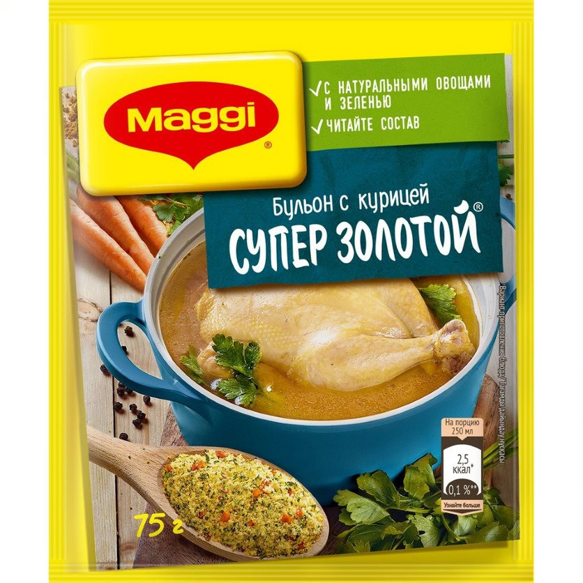 Бульон супер золотой с курицей | Maggi