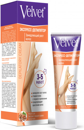 Крем-депилятор замедляющий рост волос