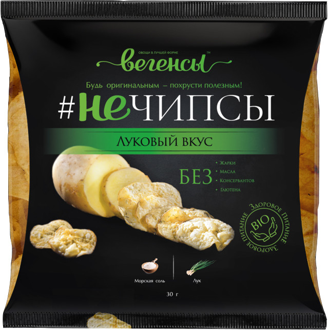 Чипсы со вкусом лука | #Нечипсы | Вегенсы