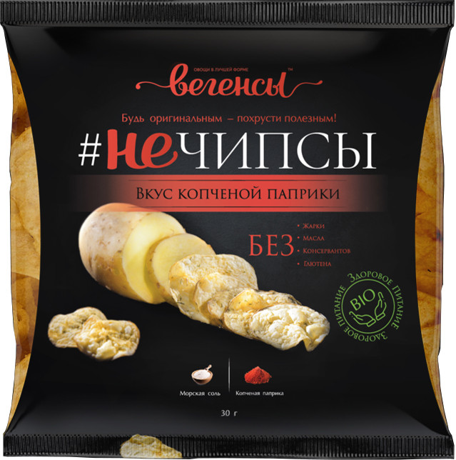 Чипсы со вкусом копченой паприки | #Нечипсы | Вегенсы