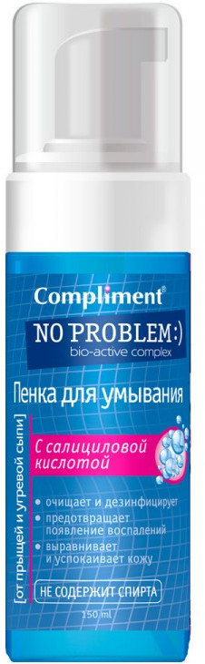 Пенка для умывания с салициловой кислотой | No Problem | Compliment