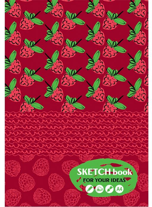 Скетчбук «Fresh» | BG