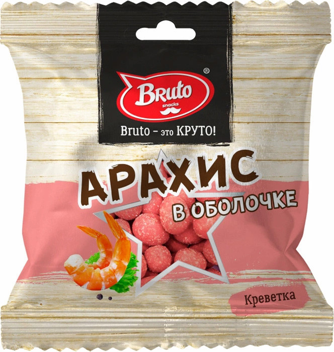 Арахис в глазури «Креветки» | Bruto