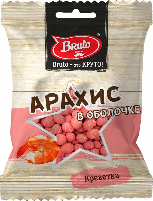 Арахис в глазури «Креветки» | Bruto