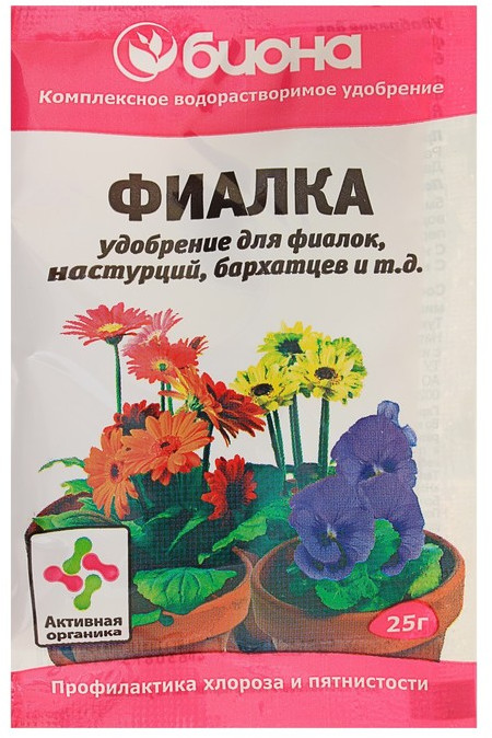 Удобрение комплексное «Фиалка» | Биона