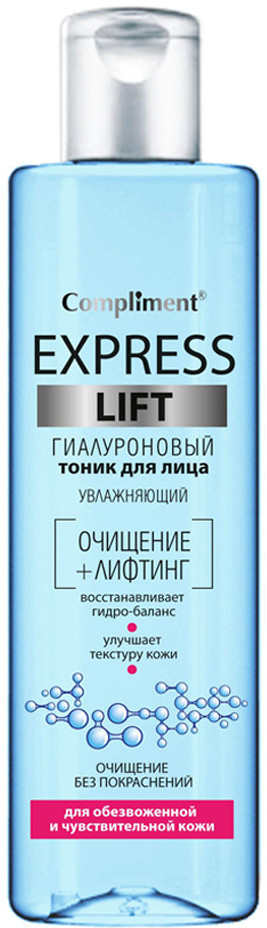 Тоник для лица увлажняющий с гиалуроновой кислотой | Compliment