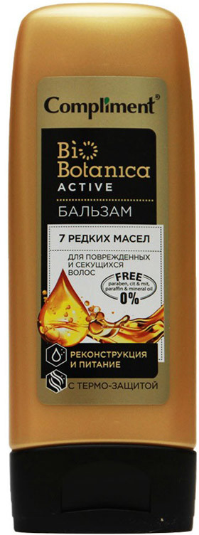 Бальзам для поврежденных и секущихся волос «7 редких масел» | Bio Botanica | Compliment