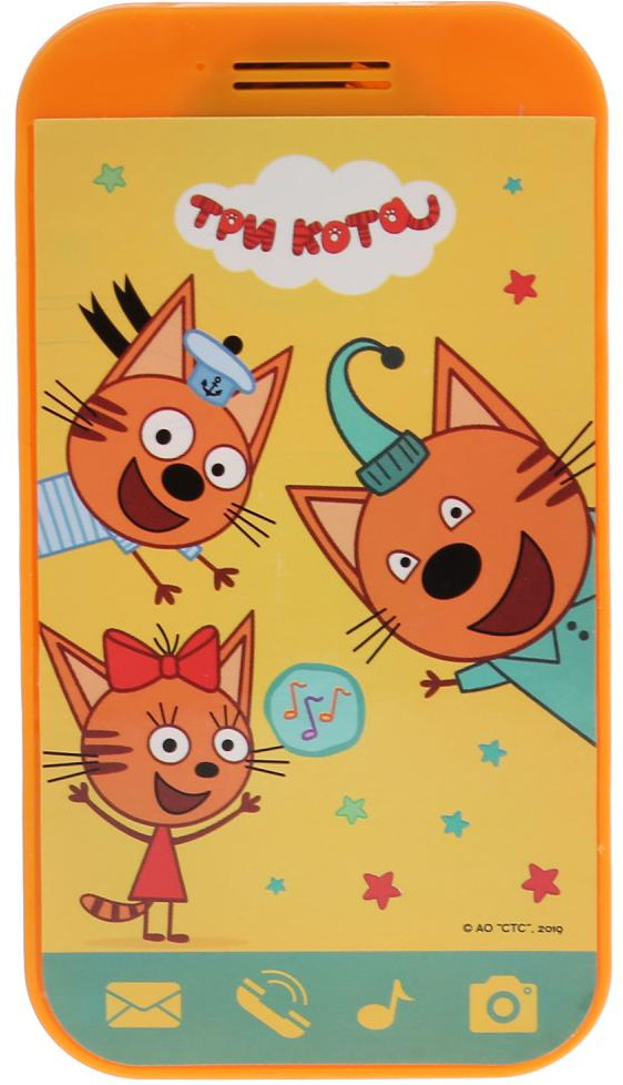 Игрушка «Мини-телефончик» | Три кота | УМка